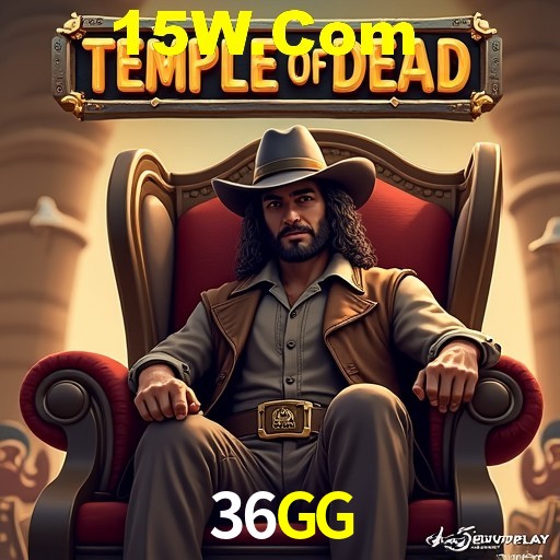 Flash Promotion 36GG